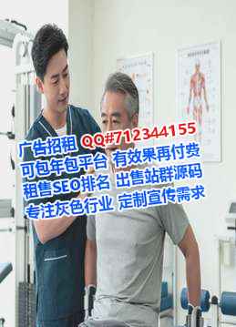 宝塔试管企业管理门市部